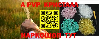 MDMA Premium VHQ Нягань