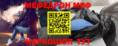 MDMA Premium VHQ Нягань