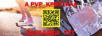 MDMA Premium VHQ Нягань