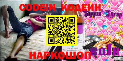 MDMA Обнинск
