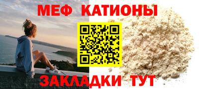 MDMA Premium VHQ Нягань