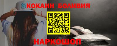 MDMA Обнинск