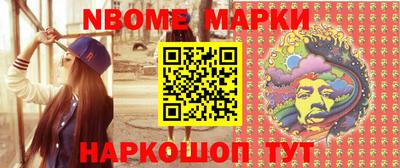 MDMA Premium VHQ Нягань