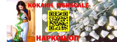 MDMA Premium VHQ Нягань