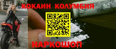 MDMA Premium VHQ Нягань