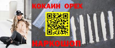 MDMA Premium VHQ Нягань