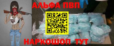 MDMA Обнинск