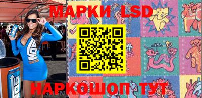 MDMA Обнинск