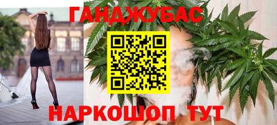 MDMA Обнинск