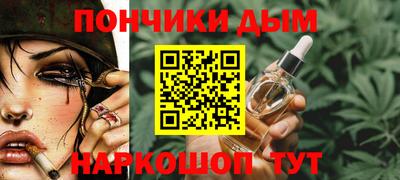 тгк Обь