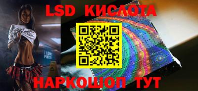 MDMA Обнинск