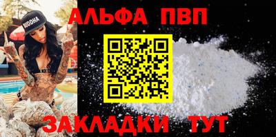 MDMA Premium VHQ Нягань