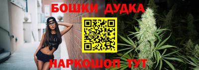 MDMA Premium VHQ Нягань