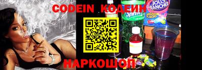 MDMA Обнинск