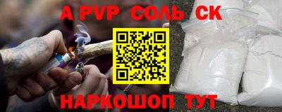 MDMA Premium VHQ Нягань
