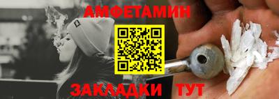 MDMA Premium VHQ Нягань