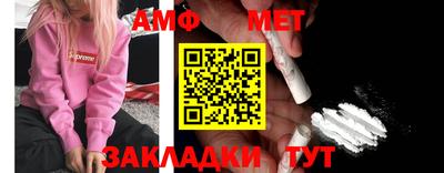 MDMA Premium VHQ Нягань