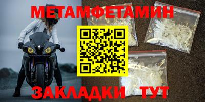 MDMA Premium VHQ Нягань