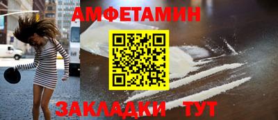 тгк Обь