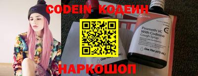 MDMA Обнинск