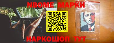MDMA Обнинск