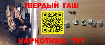 MDMA Premium VHQ Нягань