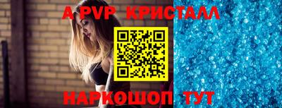 MDMA Обнинск