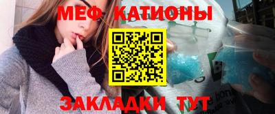 MDMA Premium VHQ Нягань